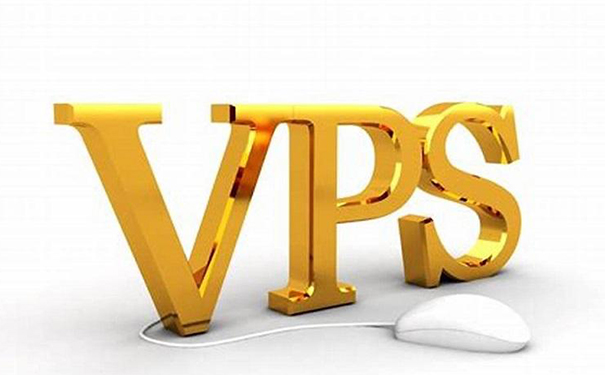 便宜vps网_如何选择常见的VPS服務器