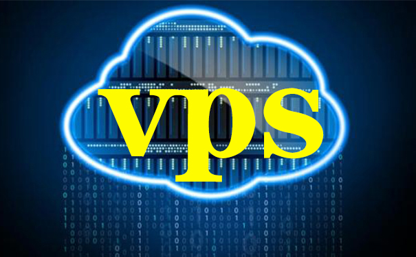 VPS服务器的优势让更多的企业喜欢_vps免费试用