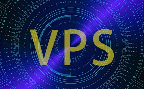 比较VPS托管与其他网络托管的类型