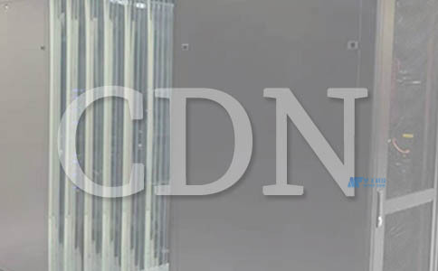 百度云加速-网站选择CDN保护有哪些好处？