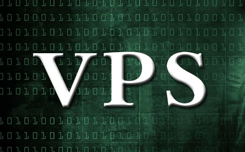 使用VPS的优势和操作系统模板的类型