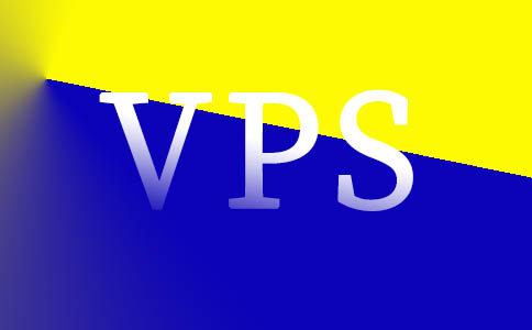 国外vps-VPS托管是游戏服务器的正确选择吗？