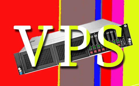 免费vps服务器-VPS主机的优缺点