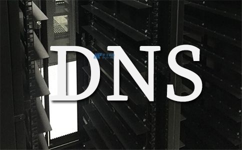 为什么说DNS安全很重要？涉及DNS的常见攻击有哪些？