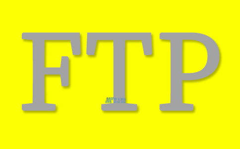 FTP是如何工作的？FTP的常见问题有哪些？