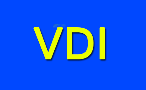 VDI是如何工作的？它有什么用途？