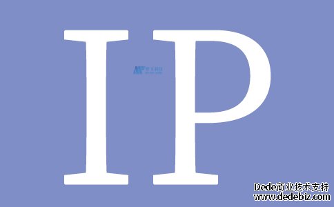 IP地址的工作原理，如何读取IPv4地址