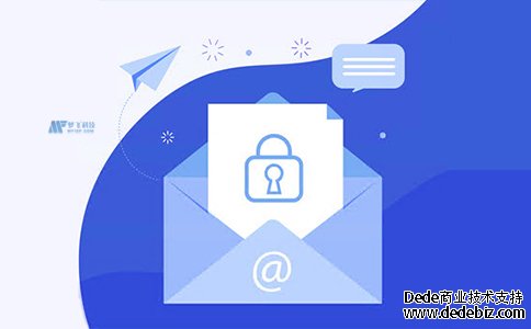 如何保护自己免受商业电子邮件泄露(BEC)