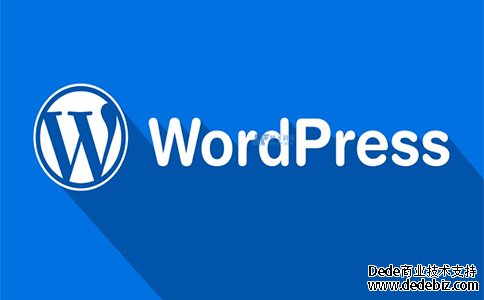 WordPress和它看起来一样简单吗？