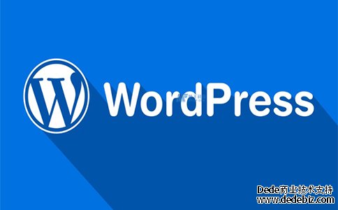 我需要多少时间来学习WordPress？