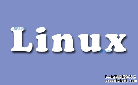 Linux上最好的邮件服务器是什么？