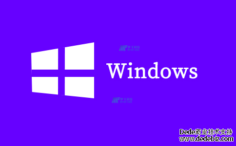美国服务器Windows 2012 R2系统不同版本的区别
