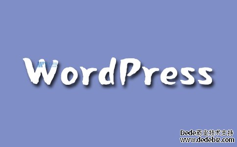 什么是虚拟主机和WordPress托管？