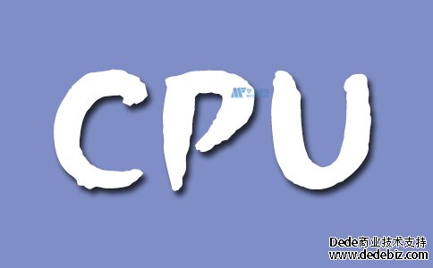 如何比较服务器处理器(CPU)