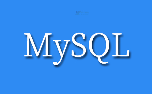 如何使用MySQL创建用户，如何为它们授予特定权限