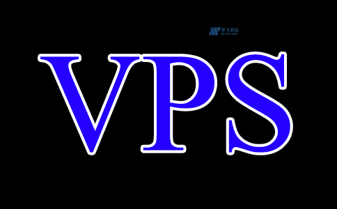 挪威VPS服务器托管的优势