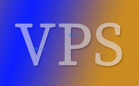 共享主机与VPS主机的8个主要区别