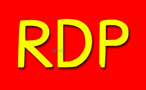 RDP漏洞的类型，RDP安全和加密级别
