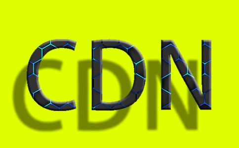 CDN的重要性