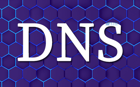 DNS服务器的作用以及工作原理