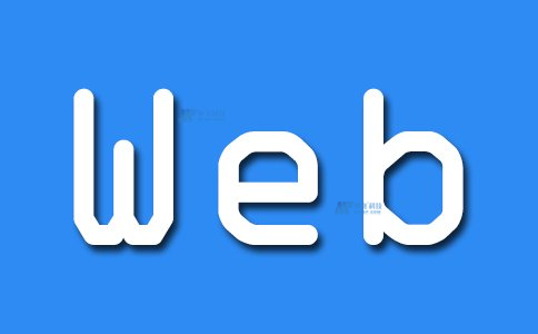 什么是Web面板？