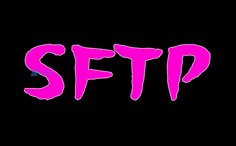 FTP与SFTP的差异解释，为什么这种差异很重要？