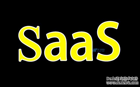 使用SaaS会使我的IT环境更安全还是更不安全？