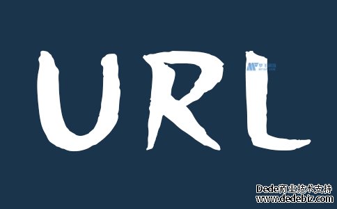 如何创建URL重定向