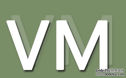 什么是服务器虚拟化？了解VMWare虚拟化
