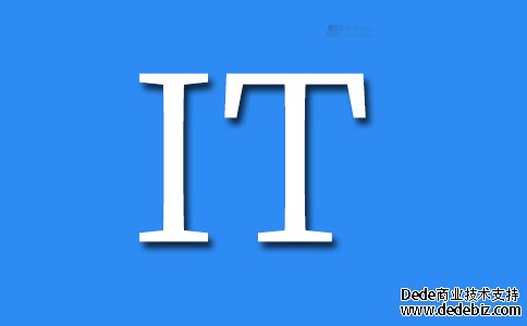 托管IT为医生办公室带来的10大重要优势
