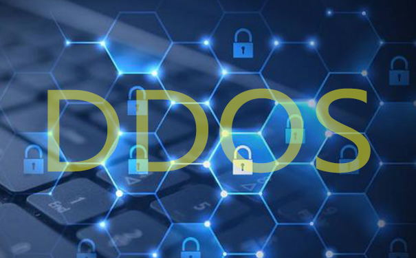 选择DDoS防护的香港高防服务器|试用服务器
