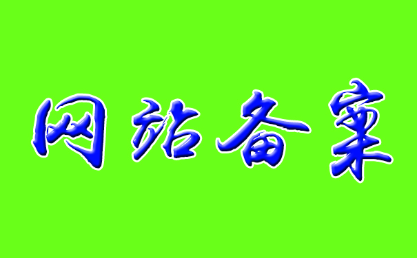 虚拟主机如何_使用国外云虚拟主机的人多么？