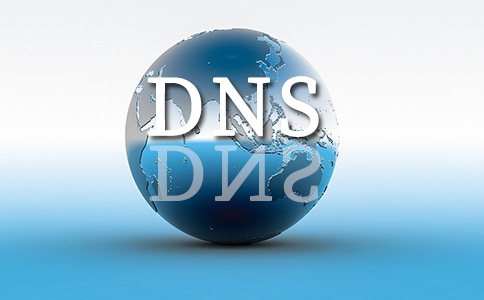 了解如何保证DNS服务器的稳定性和可用性