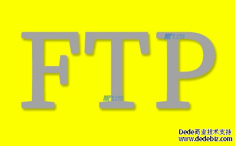 了解日本FTP服务器的基本概念和工作原理