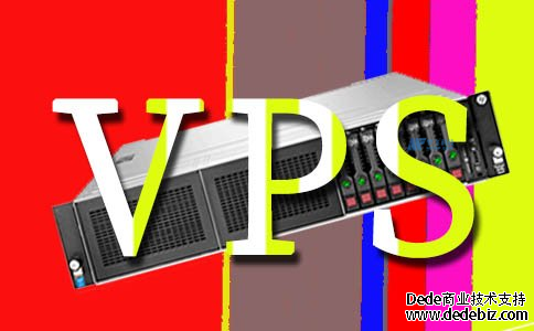 国外VPS服务器的特定应用场景及优势
