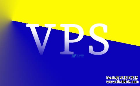 海外VPS服务器的安全防护措施指南