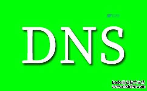 了解DNS服务器的工作原理和配置DNS记录