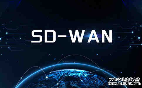 如何通过SD-WAN降低网络运营成本？