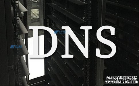 DNS服务器和CDN加速的关系是什么？