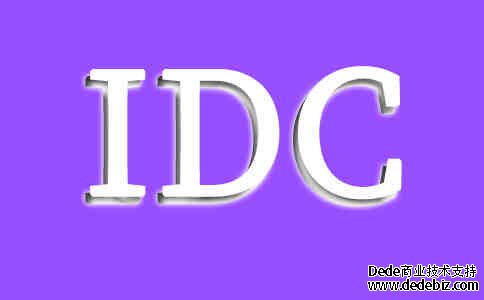 构建高可用的IDC国外服务器集群指南