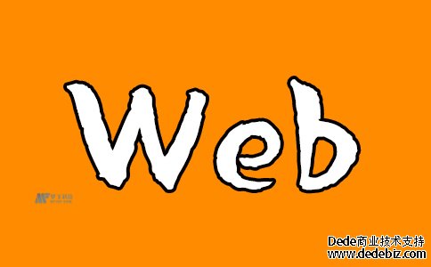 荷兰Web服务器的容灾备份和恢复方法