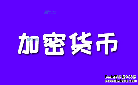 海外服务器挖矿对全球能源消耗的影响